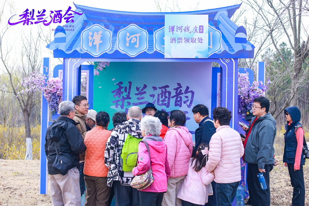 51102393.jpg 0D5A7054-opq4443010534.jpg