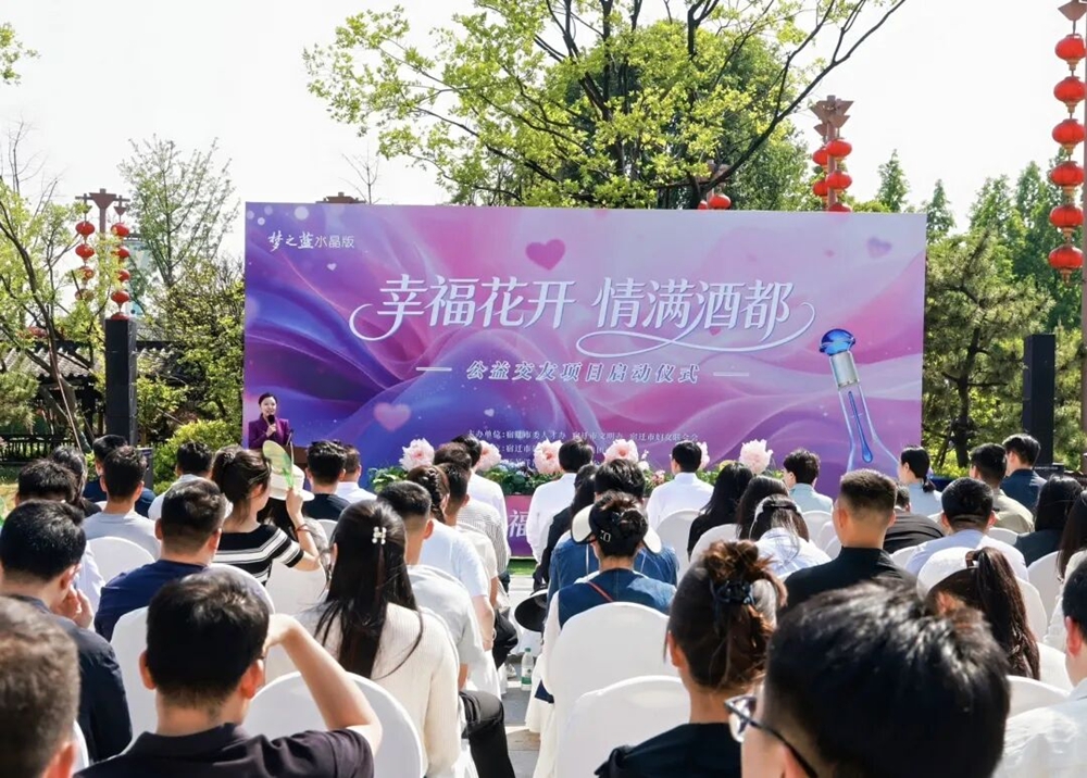 61518953.jpg 图片1.jpg
