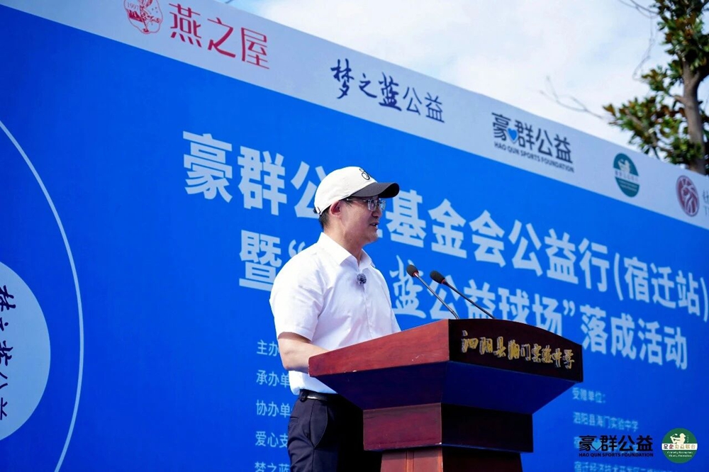 86098774.jpg 2.jpg