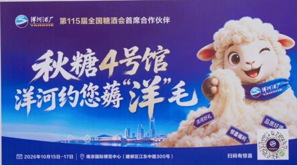 19876193.jpg 图8.jpg